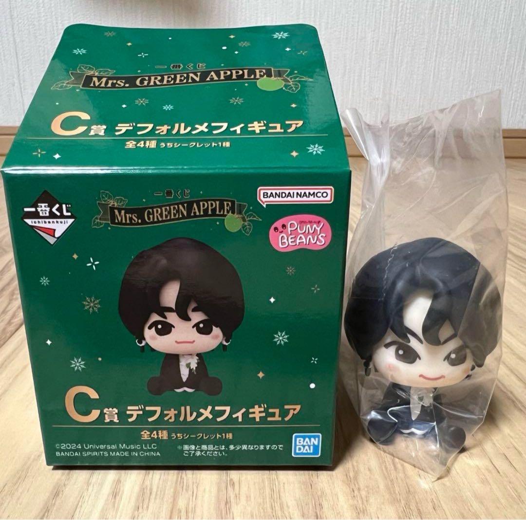 ミセスグリーンアップル一番くじデフォルメフィギュア大森元貴シークレット