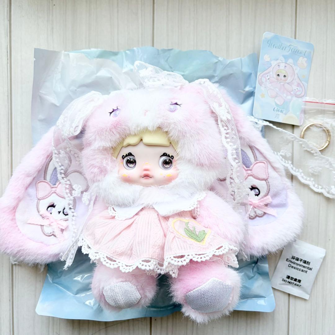 Nommi シークレット　天気予報シリーズ