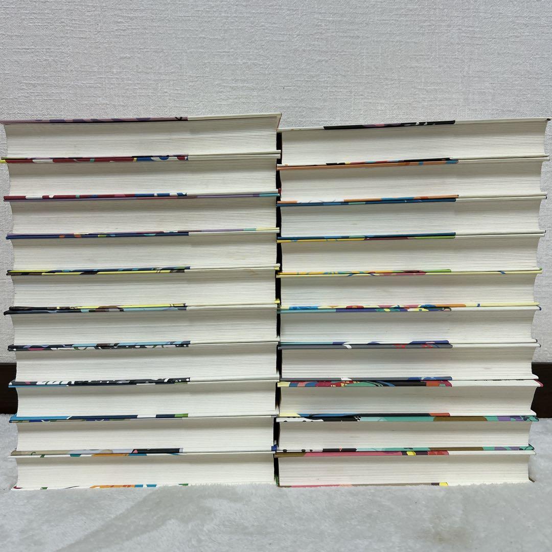 日本の古典を読む 全20巻セット 現代語訳と原文でよむ 小学館