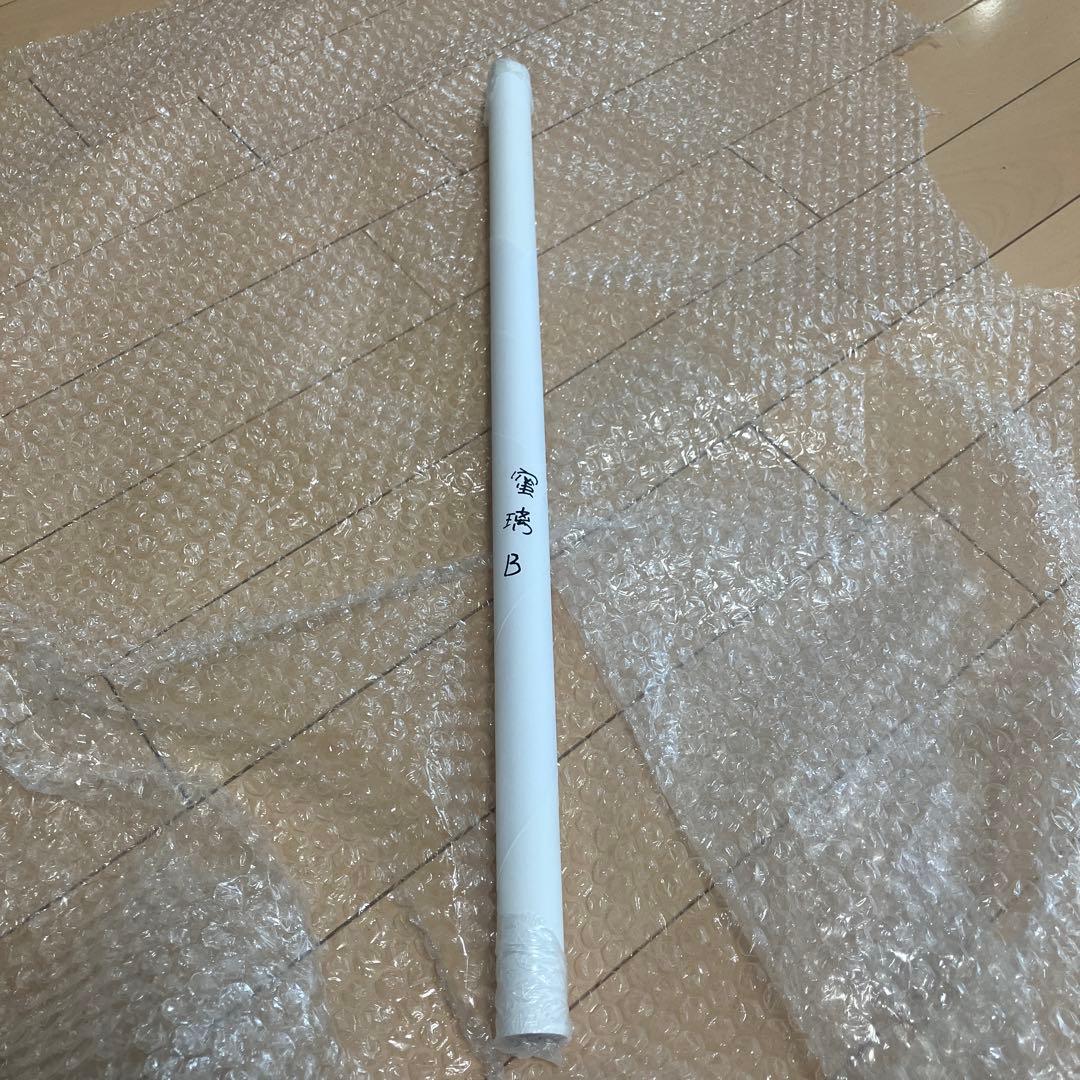 【ufotable DINING限定】鬼滅の刃　刀鍛冶の里編　B2原画ポスター