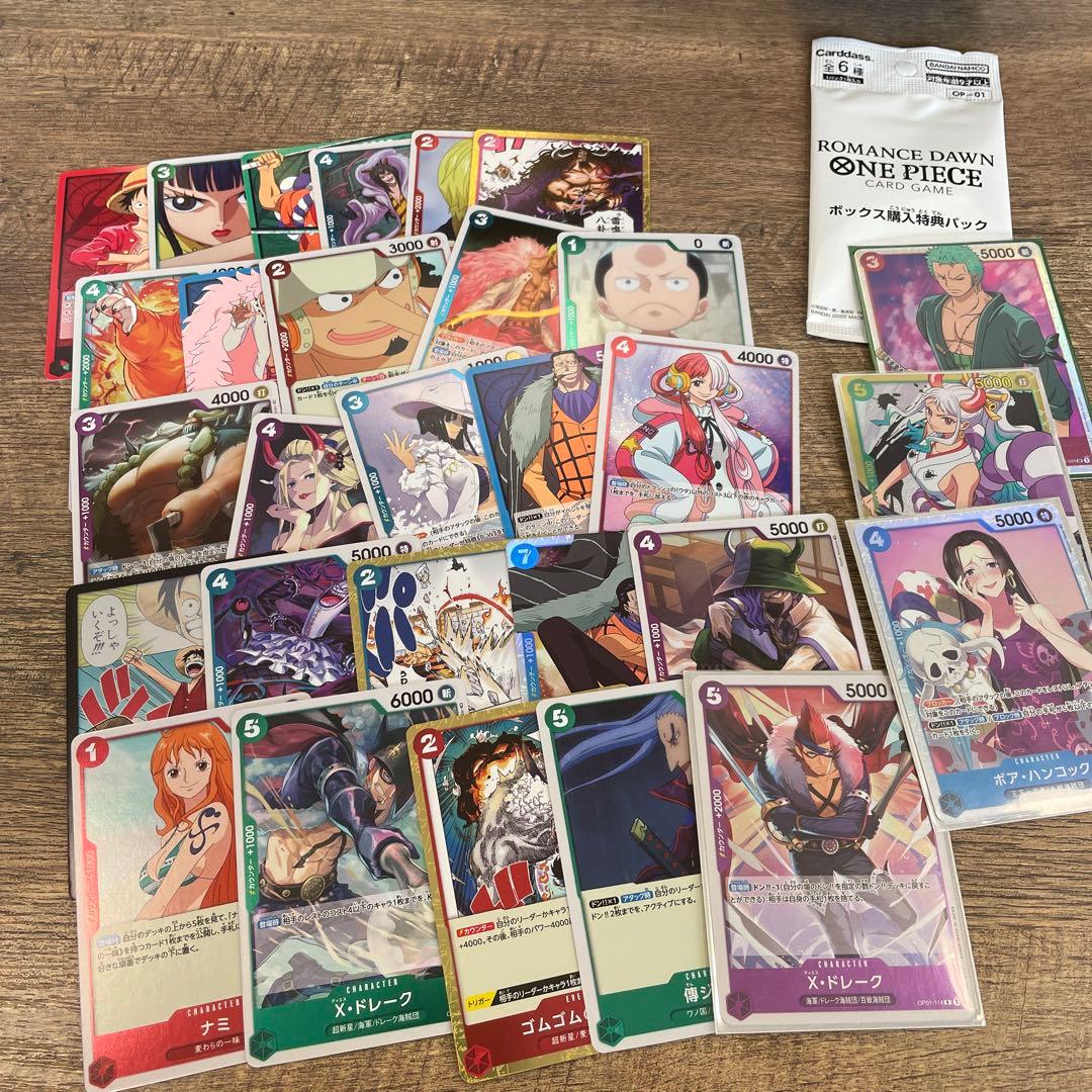 ワンピースカードゲーム ヤマト　シークレット　ゾロSR  ハンコックSR