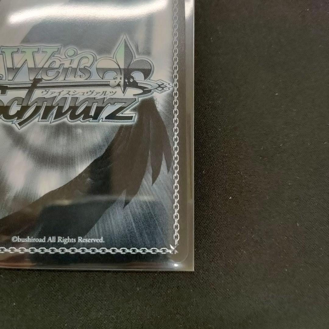 セット　PR+　優勝PRカード　ベスト４　甘神神社へようこそ　夜重&夕奈&朝姫