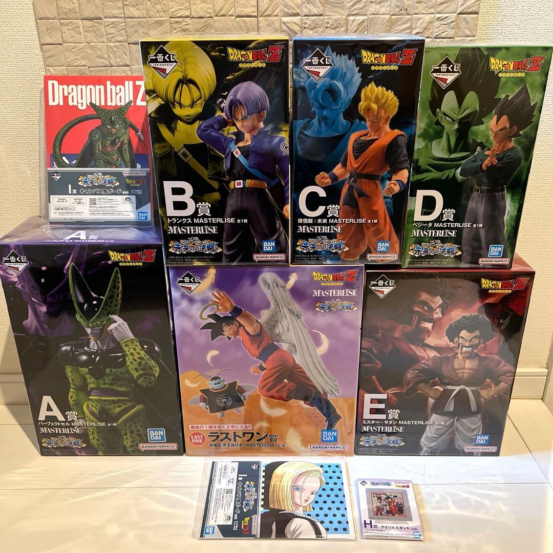 ドラゴンボール　一番くじ