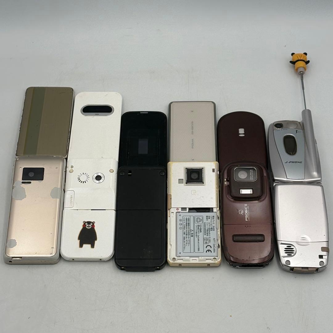 ドコモ ボーダフォン ガラケー まとめ売り 1019-S7143h