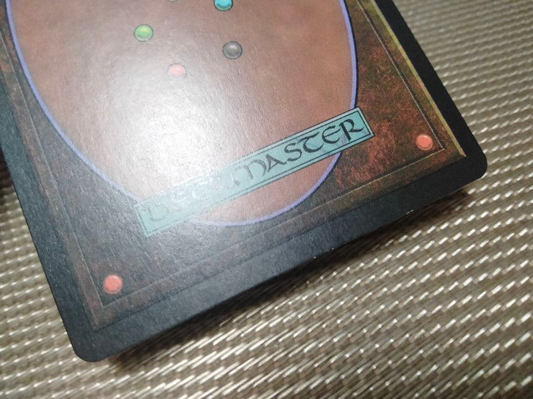 【ご確認用】オンスロート foil 活力の魔除け 日本語 1枚　MTG