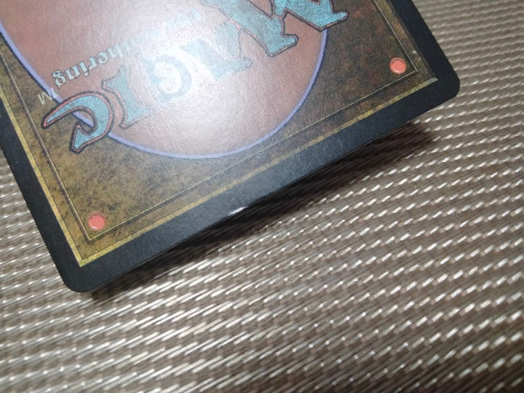 【ご確認用】オンスロート foil 活力の魔除け 日本語 1枚　MTG