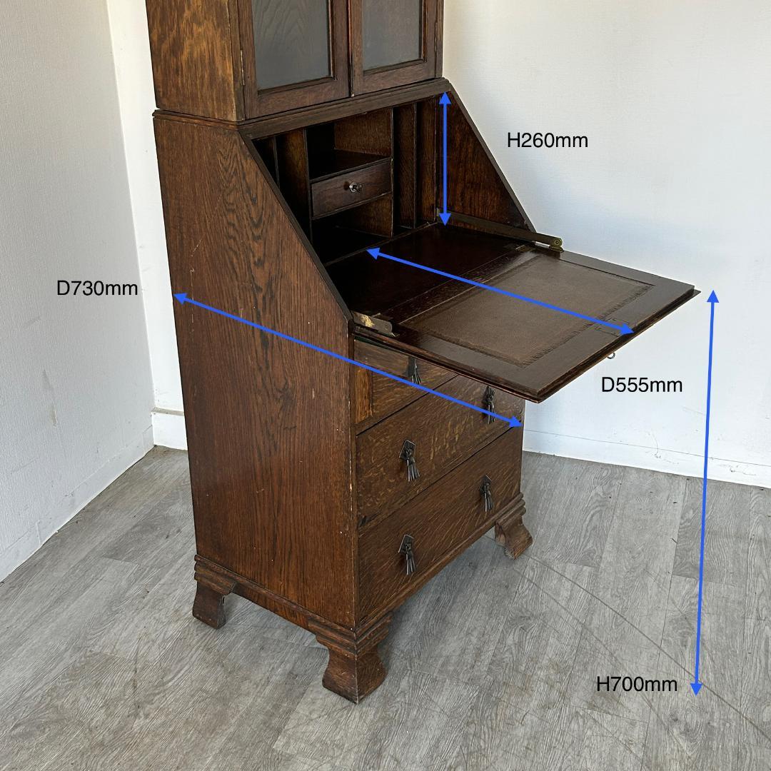 イギリス アンティーク家具 ビューローブックケース 1930年頃 826A