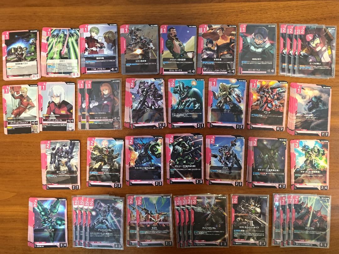 ガンダムカードゲーム 引退品 カード2000枚以上 サプライ付き