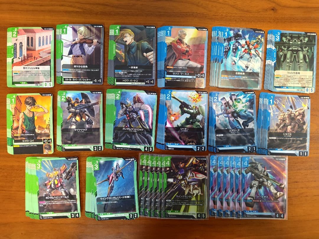 ガンダムカードゲーム 引退品 カード2000枚以上 サプライ付き