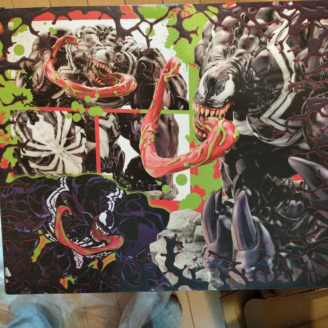 Armed&Dangerous1/6スケール PVC製塗装済み完成品 フィギュア