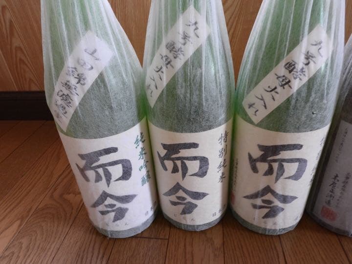 日本酒 而今 空ビン ６本