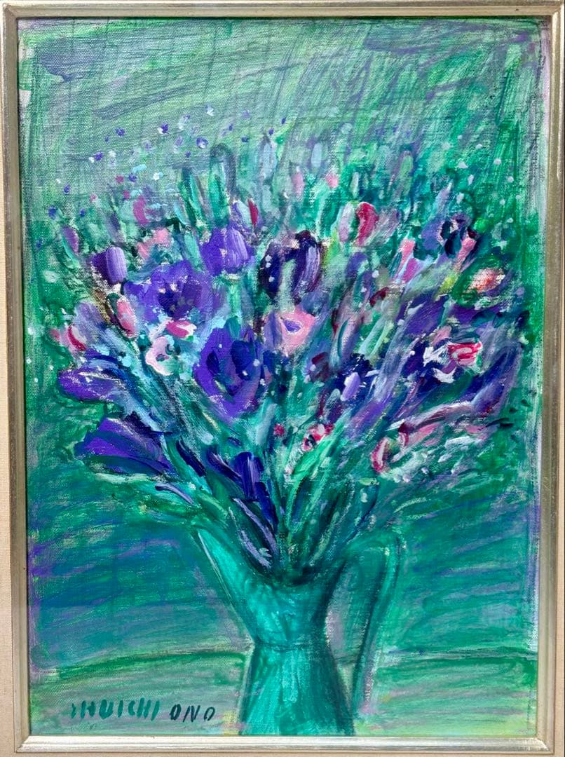 #小野州一「花の絵」原画作品（額装付き）