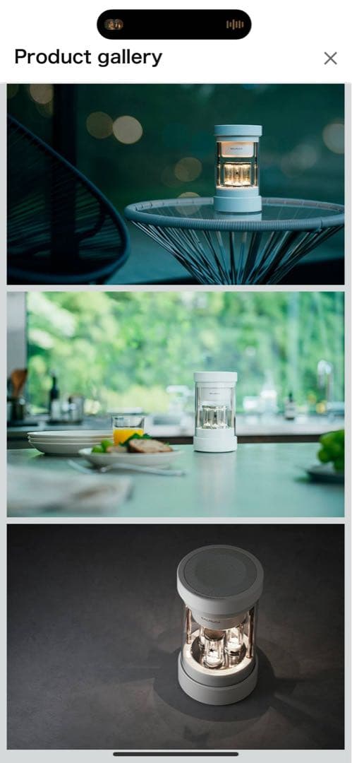 BALMUDA DAD-M01 ワイヤレススピーカー ホワイト