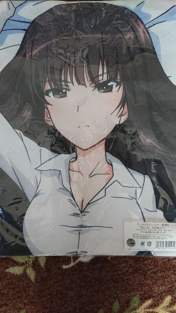 正規品 西住しほ　抱き枕カバー　ガールズ&パンツァー　ガルパン
