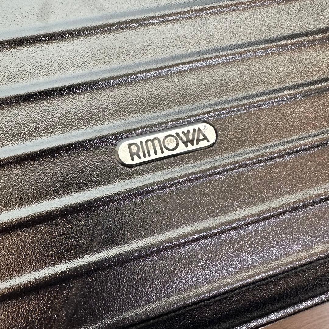 リモワ サルサ ビジネストローリー キャリーケース 2輪 23L