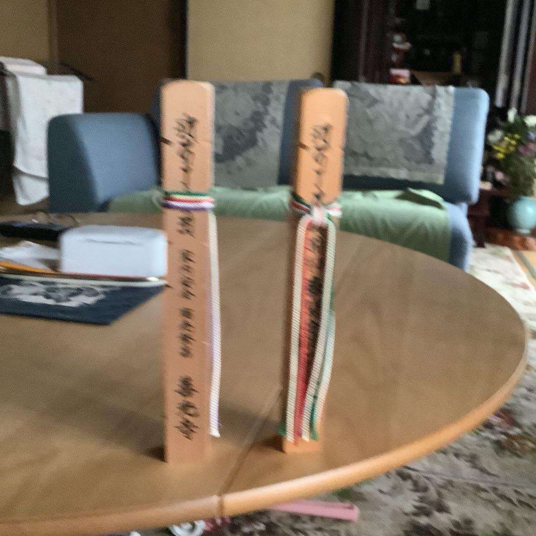 すうねんまえのぜんうglごかlちょうのとklのもの