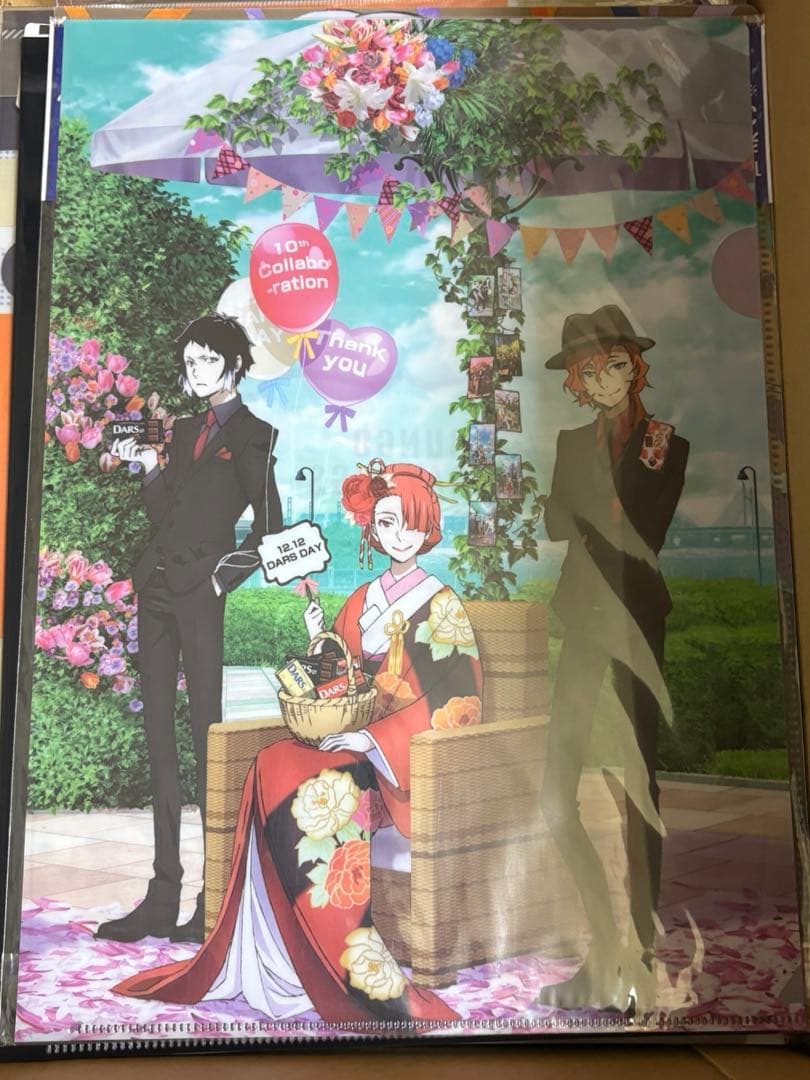 アニメ アニメグッズ キャラクターグッズ クリアファイル まとめ売り 大量 ④