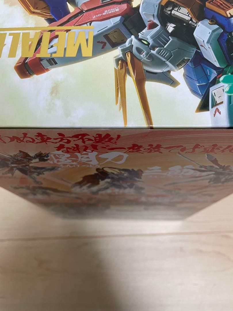 L BUILD ゴッドガンダム