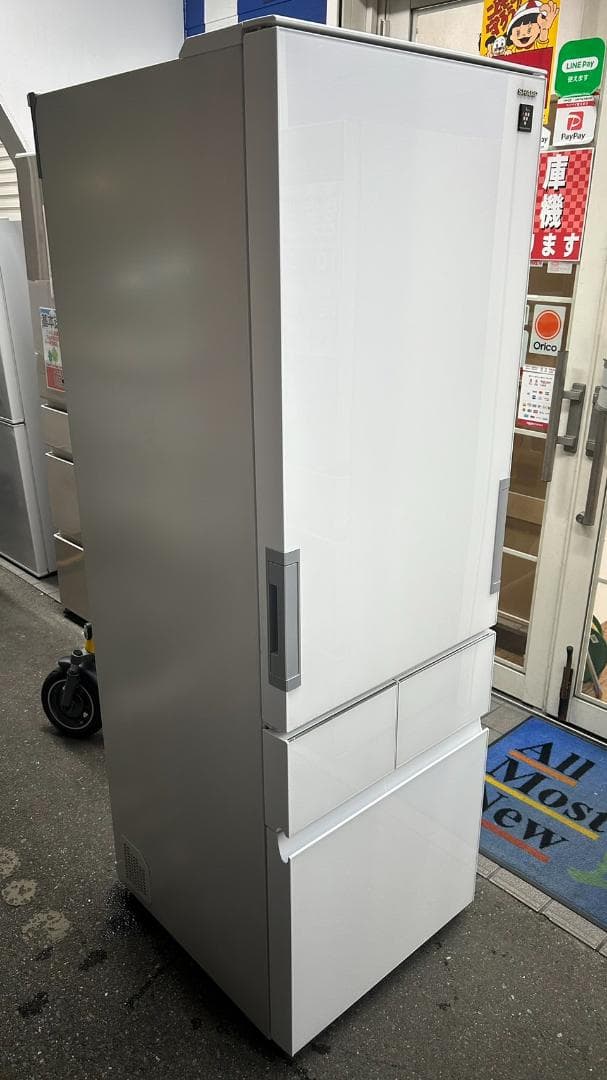 トランプ【福岡市限定】4ドア冷蔵庫 シャープ2017年【安心の3ヶ月保証】