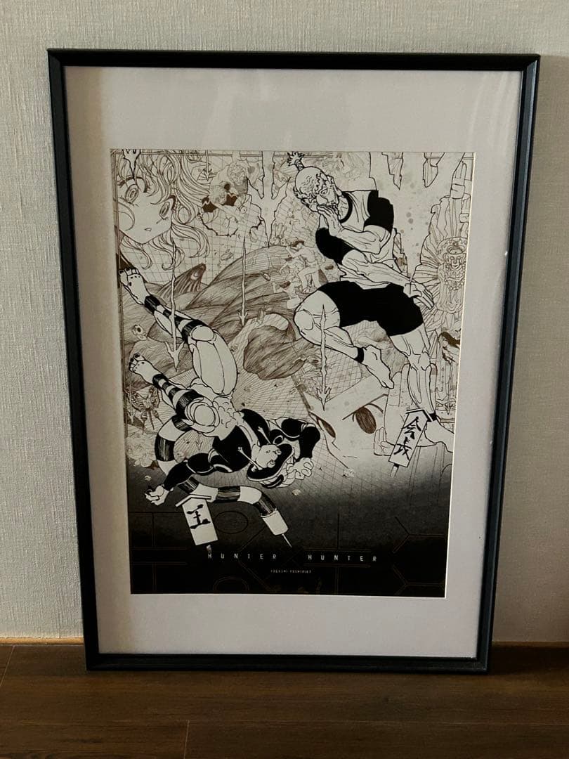 【特別価格】冨樫義博展 B2額縁付き HUNTER×HUNTER 限定 非売品