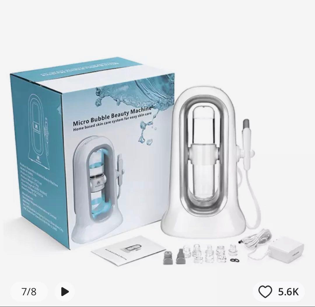 残1台★夏に大人気★【上位機種】毛穴ゴッソリ◆ハイドラフェイシャルマシン