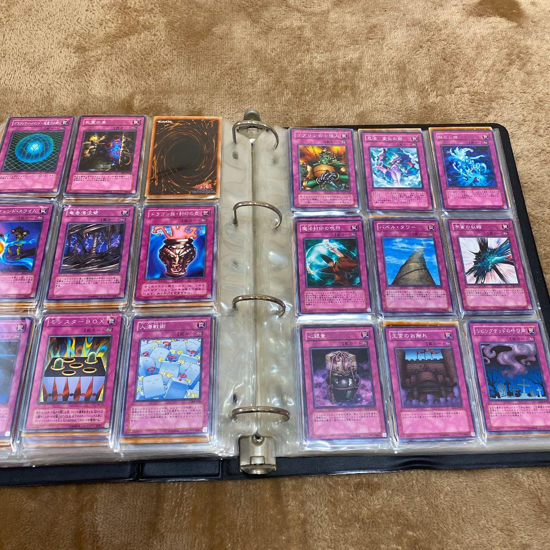 遊戯王デュエルモンスターズ