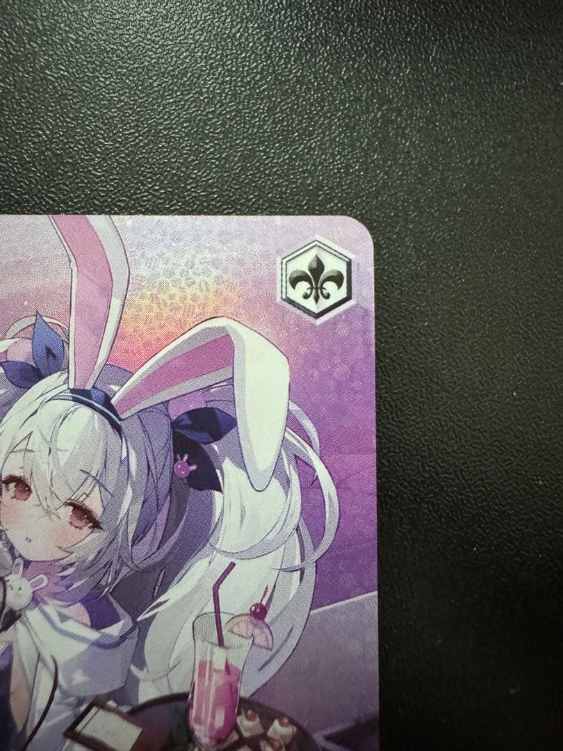 ヴァイス アズールレーンVol.2 ラフィーⅡ SP