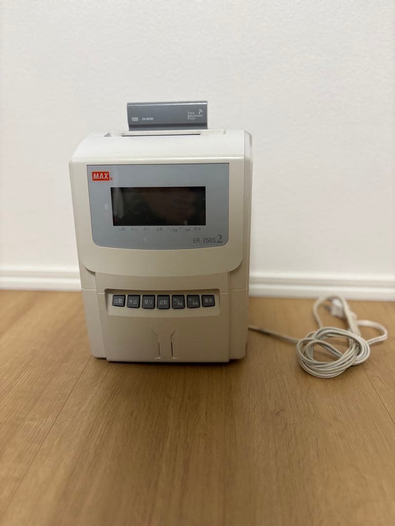 MAX タイムレコーダー　ER-250S 電波時計付き