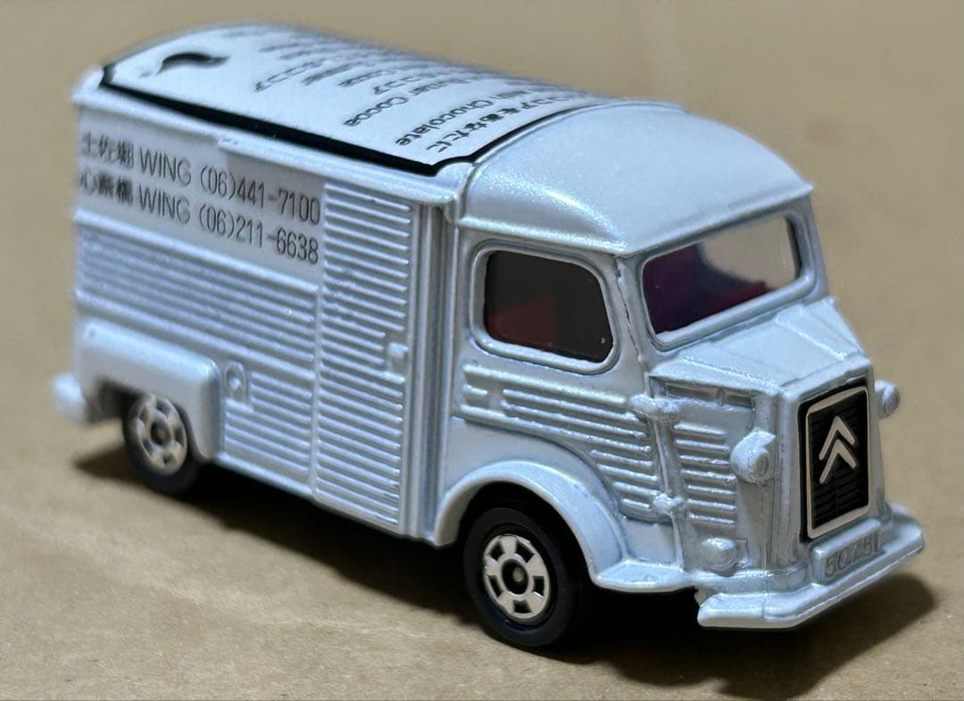 トミカ シトロエン Hトラック AKAI TORI 白
