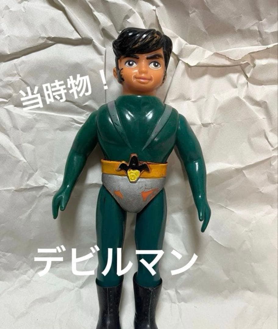 レア　希少！！　旧バンダイ デビルマン 笛付き ソフビ BANDAI 昭和レトロ