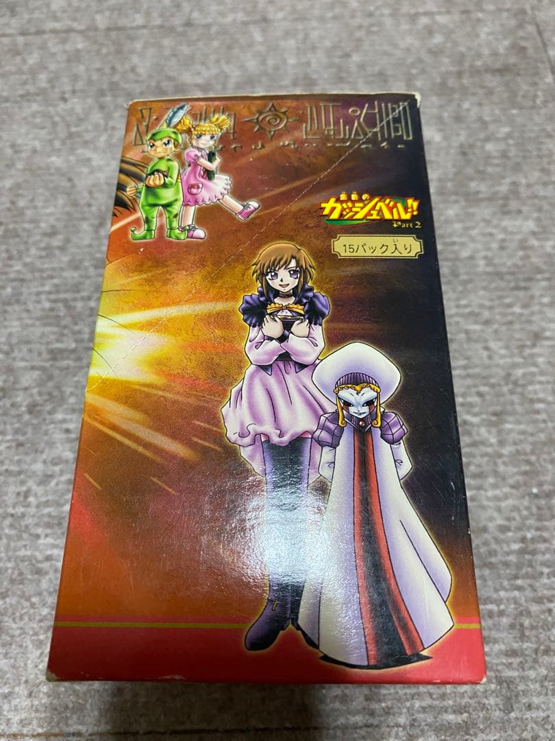 ガッシュ　カード　トレーディングコレクション