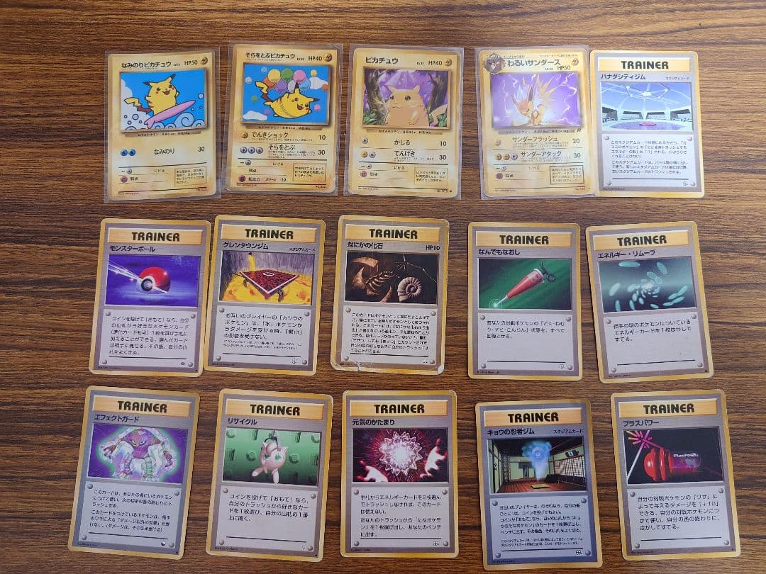 【引退品】ポケモンカード　旧裏　海外ポケカ　未開封Boxまとめ売り