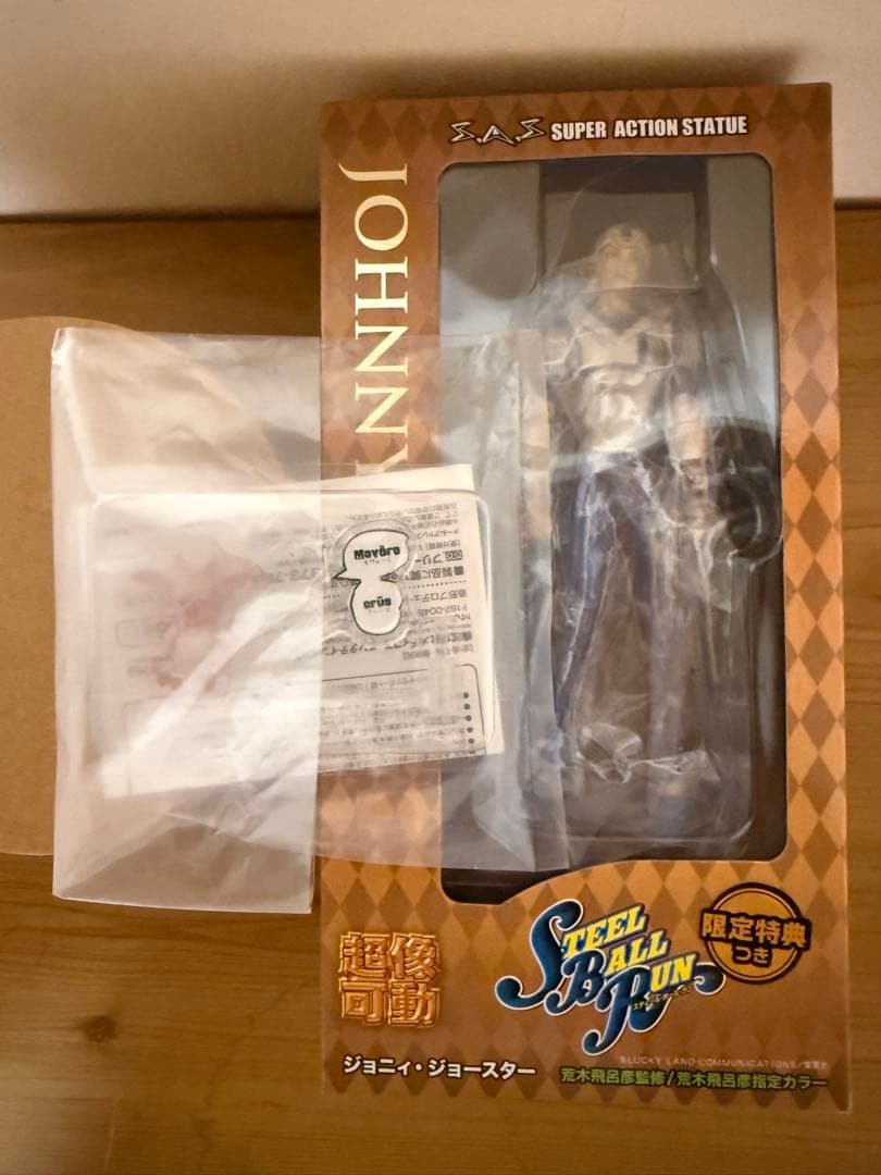 新品 WF限定 ジョニィ・ジョースター タスク 特典付き 超像可動 フィギュア