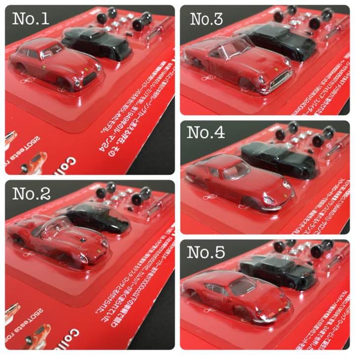 フェラーリミニカーキット20台コンプリート