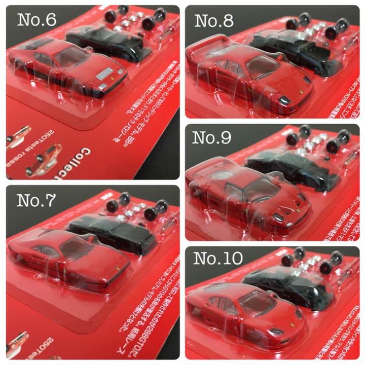 フェラーリミニカーキット20台コンプリート