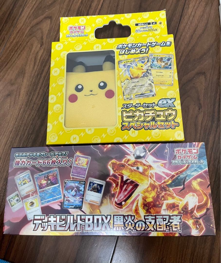 ポケモン WCS 横浜記念デッキ その他まとめ売り