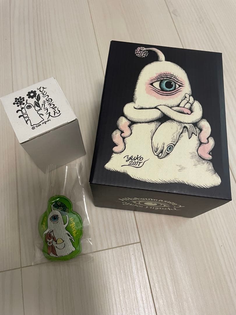 ヒグチユウコ　ひとつめちゃんグッズ3点セット！