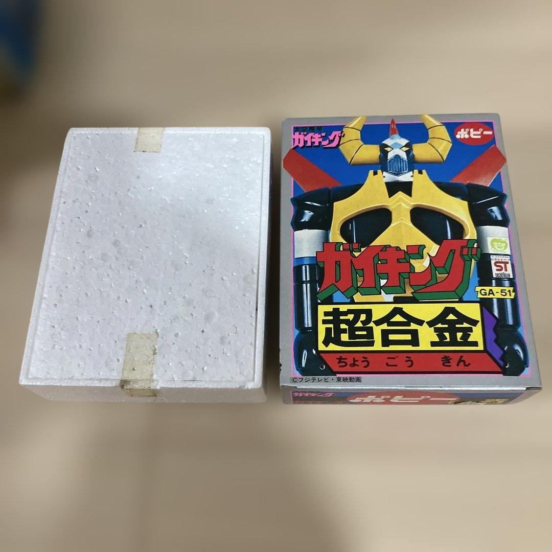 超合金 ガイキング GA-51