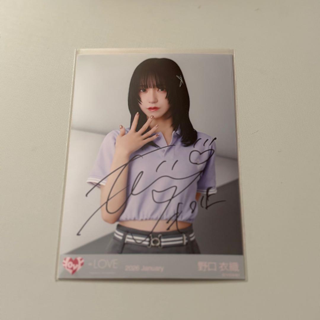 ま*れ様 =LOVE イコラブ 野口衣織 生写真 ポロシャツ 直筆サイン チュウ