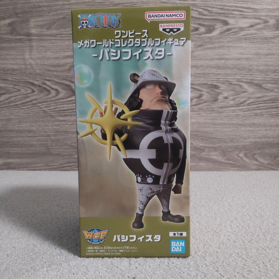 【特価】【まとめ売り】ワンピース　美少女　新品未開封　16体セット　フィギュア