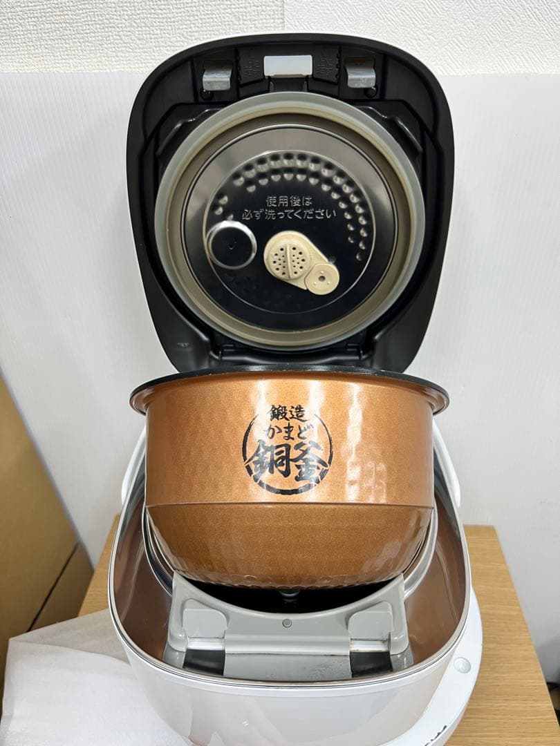 TOSHIBA 真空圧力IH炊飯器 RC-10VSN 1.0L 2019年製