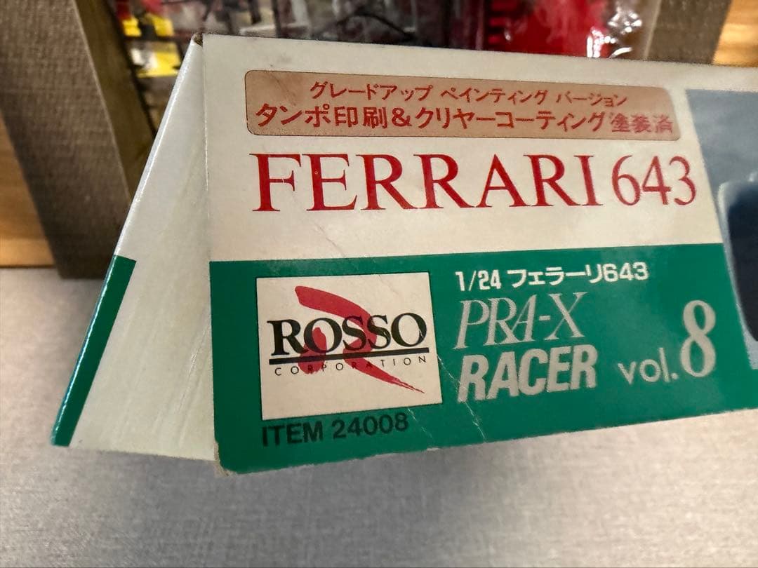 Ferrari 643 1/24スケールモデルキット