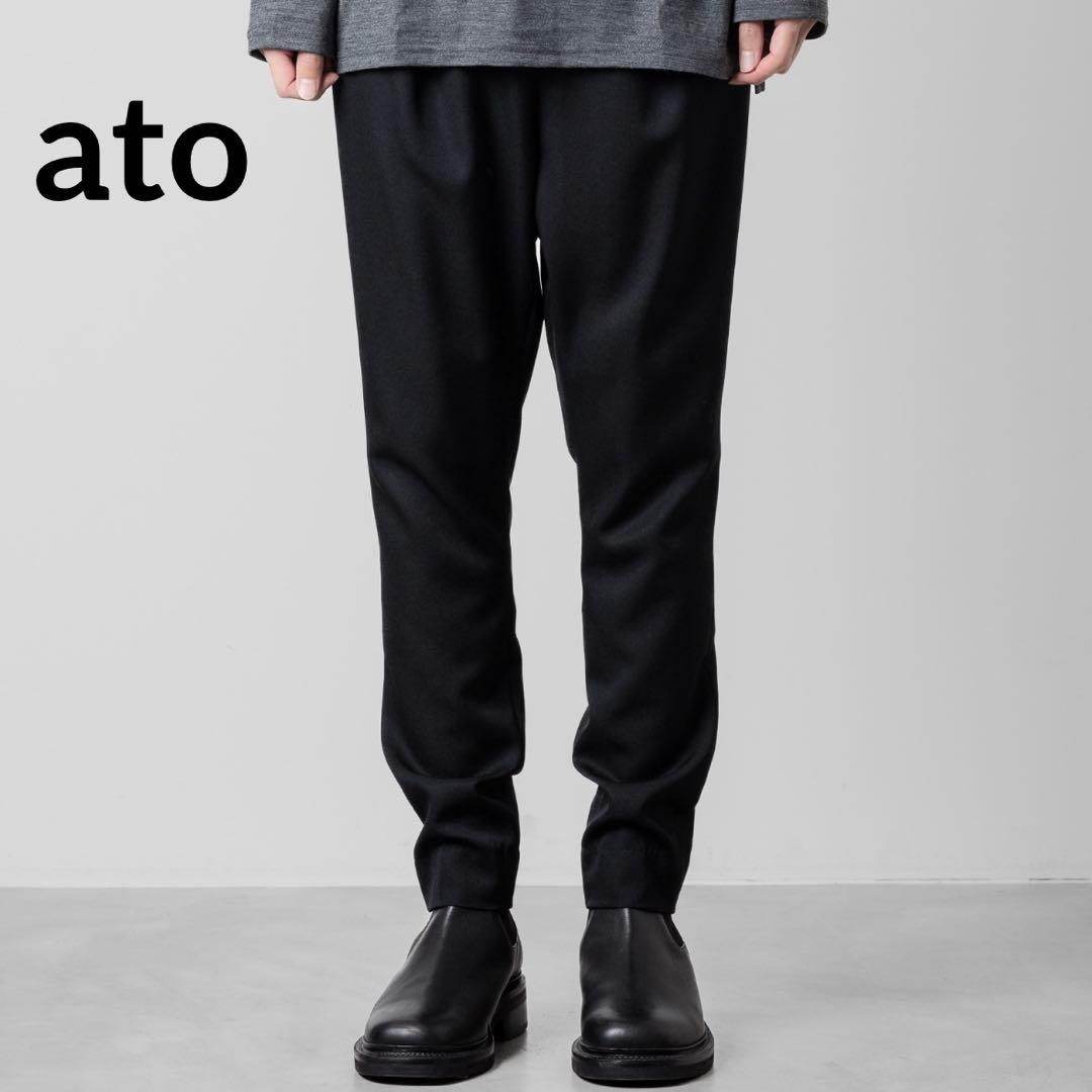 パンツ ato CLASSIC WOOL TWILL SARROUEL PANTS