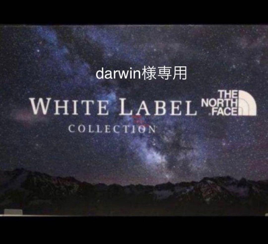 THE NORTH FACE WHITE LABEL 専用