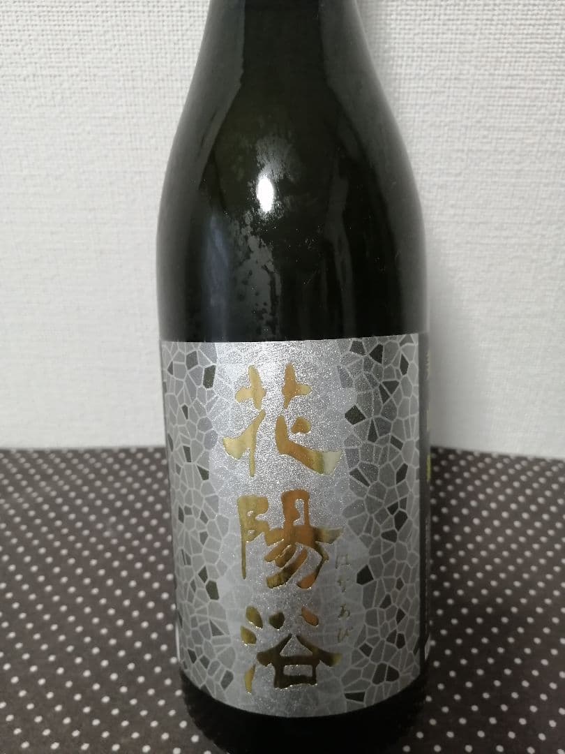 花陽浴　美山錦　純米大吟醸　720ml