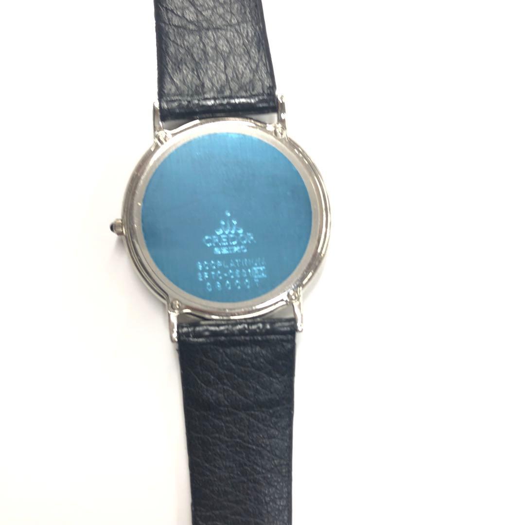 SEIKO 5A74-0140 18金無垢 & 2F70-0531 プラチナ無垢