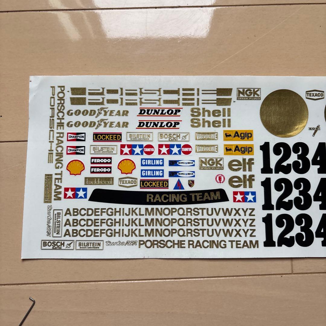 タミヤラジコン　ブラック　ポルシェ934 注意本物では、ありません。ビンテージ