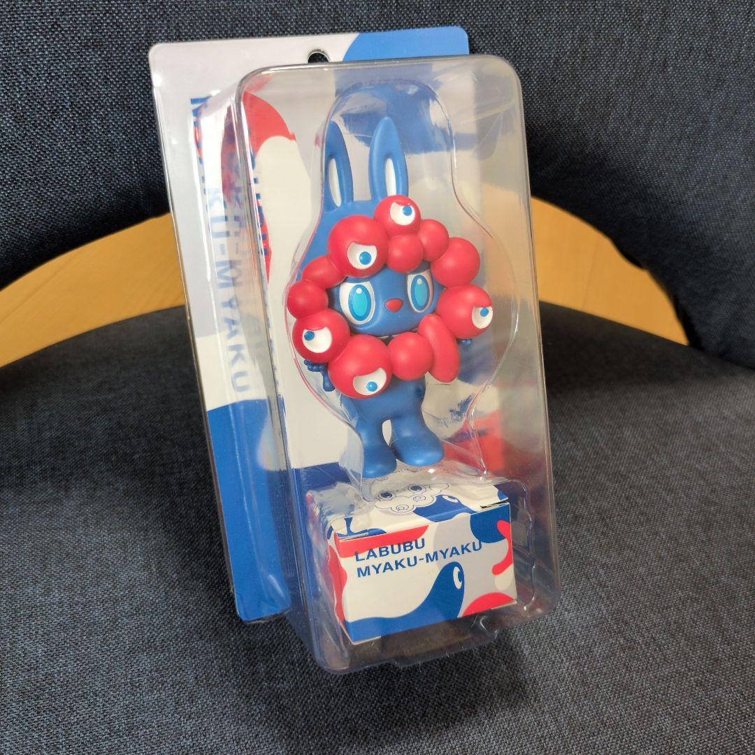 LABUBUU MYAKU-MYAKU ストラップつきフィギュア