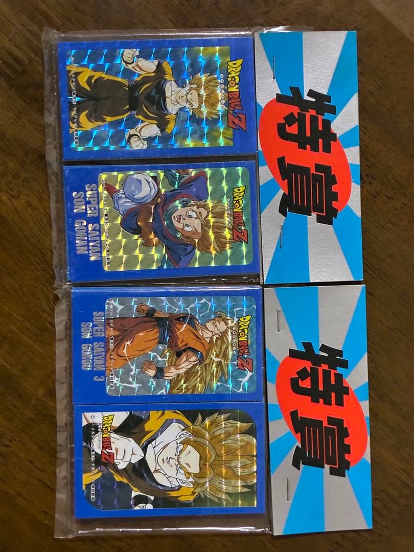 ドラゴンボールZ 面子当て 2個セット 孫悟空　丸面子当　角面子当　レア　レトロ