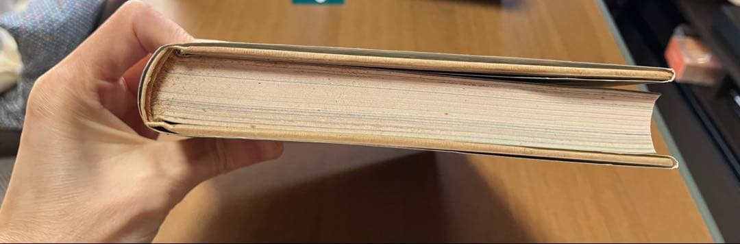 星の時計のLiddell 全3巻セット （内田善美）